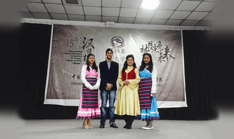 15th Chinese Bridge: Chinese Proficiency Competition 15th Chinese Bridge: Chinese Proficiency Competition